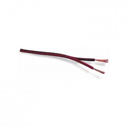 Cable hp repere 2x1 50 (bobine de 100 metres) Cae 40305126G