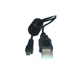 Cable audio video Panasonic K1HY08YY0016