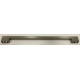 Door_handle_ pour refrigerateur Beko 4948020600