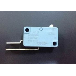 Switch anti debordement pour lave-vaisselle Beko 1760410100