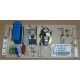 Carte de controle frigo Beko 4360622900