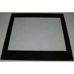 Verre interieur pour cuisiniere Beko 490300009