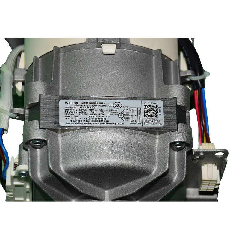 Moteur DC ZXGN-420-8-52L-1 Pour Lave-Linge VALBERG - Pièce Détachée Réf. 34011432