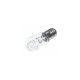 Ampoule 25w e14 pour refrigerateur Multi-marques